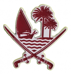 ستيكر / ملصق معدني من Sada / شعار دولة قطر  