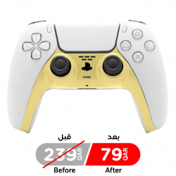 Playstation 5 Controller Color Plate / Light Yellow