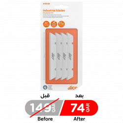 Slice Box Cutter Blades / Rounded Tip / Pack of 4