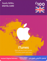 iTunes UK / 100 Pound / Digital Card