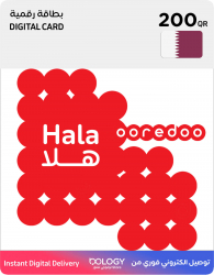 Ooredoo Hala 200 QAR / Digital Card 