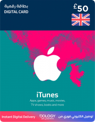 iTunes UK / 50 Pound / Digital Card