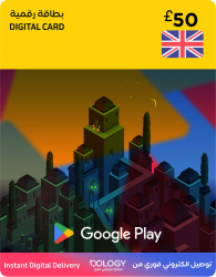 Google Play 50 UK Pounds Digital Card