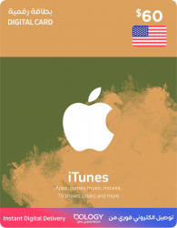 iTunes US / 60 USD / Digital Card