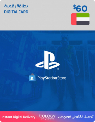 UAE PlayStation Store /  / Digital Card 