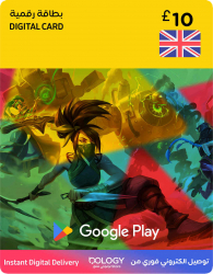 Google Play 10 UK Pounds