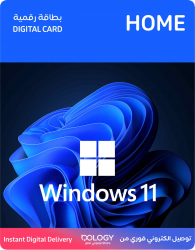 Windows 11 Home Activation Code / Digital Card