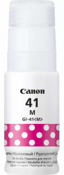 GI-41M Magenta Ink for Canon Pixma Printer