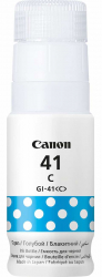 GI-41C Cyan Ink for Canon Pixma Printer