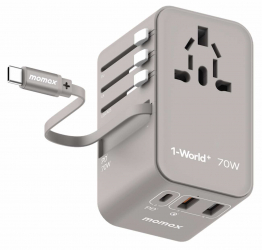 Momax GaN Travel Charger / 70W Power / 2 Type-C & 2 USB Ports / Built-in Type-C Cable / Gray