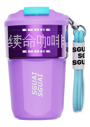 Sguai Smart Thermos Cup / 350ml / Pixel Screen / App Control / Purple
