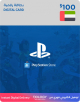 UAE PlayStation Store / $100 / Digital Card
