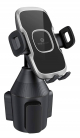 WixGear Cup Holder Phone Stand / Mount / Support all Phones