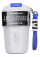Sguai Smart Thermos Cup / 350ml / Pixel Screen / App Control / White