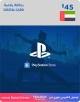 UAE PlayStation Store / $45 / Digital Card