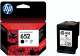 HP 652 Advantage Ink Cartridge / Black