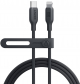 Anker 542 Bio-Based Cable / Apple MFi / USB-C to Lightning / 1.8 m / Black