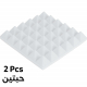 Epic Gamers Sound Proofing Foam with Adhesive / 2 Pcs / White