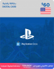 Playstation USA Store / 60 USD Digital Card