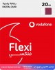 Vodafone Flexi 20 QAR / Digital Card