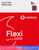 Vodafone Flexi 5 QAR / Digital Card