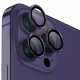 UNIQ Optix Lens Protector / for iPhone 14 Pro / 14 Pro Max / Purple