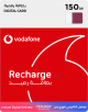 Vodafone Recharge 150 QAR / Digital Card