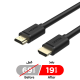 واير HDMI من يوني تيك باحجام مختلفة-5 متر