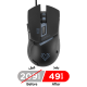 Vertux Dominator Quick Response Ergonomic Gaming Mouse/ Black