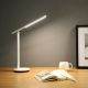 Xiaomi Yeelight Z1 Pro Desk Lamp / Comfortable warm light / Battery-powered 
