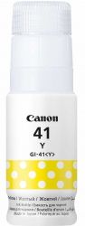 GI-41Y Yellow Ink for Canon Pixma Printer