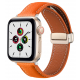 974Bands Leather Apple Watch Band with Magnetic Buckle / Size 44 / 45 / 49 / Orange