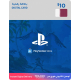 Playstation Qatar / 10 USD Digital Card