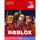 بطاقة Roblox بقيمة 10 دولار / بطاقة رقمية