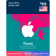 iTunes US / 50 USD / Digital Card