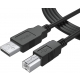 واير USB الى طابعة HP / اصلي من HP / طول متر و نص