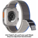 Apple Watch Ultra 974Bands Trail Loop Strap / 49 mm / Maroon