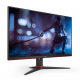 AOC Gaming Monitor / 23.8 Inch / 1080P Resolution / 165Hz Refresh Rate / With Adaptive Sync