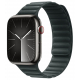 Magnetic Link Band by 974Bands for Apple Watch / Size 44 / 45 / 49 / Grey with a Hint Green