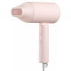 Xiaomi Compact Hair Dryer H101 / Negative Ion Technology / Pink