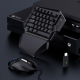 حزمة Gamesir VX / للتحكم باجهزة الالعاب من ماوس وكيبورد