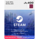 Steam Wallet Card / Qatar Store / 400 QAR