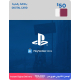 Playstation Qatar / 50 USD Digital Card