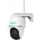 Reolink Argus PT Security camera with Star light sensor/ white