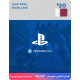 Playstation Qatar / 20 USD Digital Card