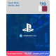 Playstation Qatar / 70 USD Digital Card