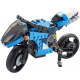 ليجو دراجة نارية متحولة مع 236 قطعة / LEGO