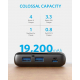 Anker Official Bundle: 19200 mAh Battery + 65W Nano 2 Charger + Anker Flow USB-C to USB-C Cable