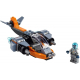 ليجو طائرة متحولة 3 في 1 مع 113 قطعة / LEGO