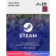 Steam Wallet Card / Qatar Store / 20 QAR